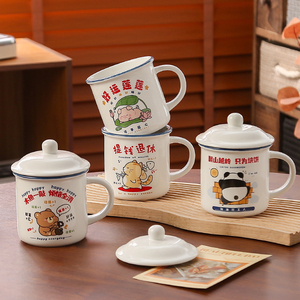 Creative Fun Office Home 400Ml Humorous Chinese Patterns Mugs Breakfast Cup Ceramics <b>Personalised</b> Mug With Lid - Product Image 4