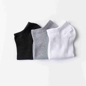 Chaussettes d'été confortables et respirantes en polyester pour hommes femmes - Product Image 4