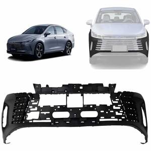 Pare-chocs avant de voiture en carbone noir de haute qualité, version européenne, pour pièces automobiles BYD, vente en gros directe usine - Product Image 3