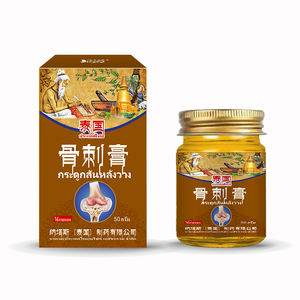 ครีมบรรเทาอาการปวดจากโรค<span class=keywords><strong>ข้อ</strong></span>เข่าเสื่อมจากประเทศไทยครีมบรรเทาอาการ<span class=keywords><strong>ปวด</strong></span><span class=keywords><strong>มือ</strong></span>ข้อมือและส้นเท้า - Product Image 3