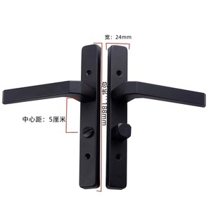 Khóa cửa nhựa PVC an toàn màu đen vàng cao cấp, nhà cung cấp Châu Âu, bộ khóa cửa nhôm cho cửa sổ - Product Image 4