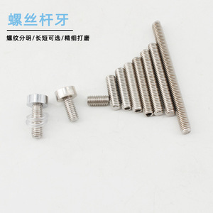 Clavo Decorativo Yingpeng de 12 mm, Doble Punta, Cobre Pulido, para Decoración Fija - Product Image 1