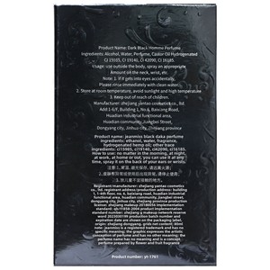 Nhà Thiết Kế Độc Lập Thương Hiệu Người Đàn Ông Của 80Ml Eau De Toilette Tươi Và Tự Nhiên Lâu Dài Nước Hoa Coktok Hot Mục Quý Ông Của Nước Hoa - Product Image 4