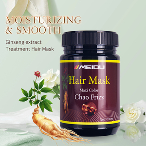 MEIDU ケラチン栄養チャオフリズヘアマスク - Product Image 3