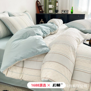 Hongchang Minimalist <b>Bedding</b> Set 60S Washed Cotton Striped All Season Breathable 4 Piece - Product Image 1