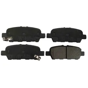 SDCX D1393-8501/ D1415-8405 D1244M Brake Pads For Nissan BLUEBIRD SYLPHY / CUBE / ELGRAND / JUKE / Pathfinder / TEANA / SENTRA