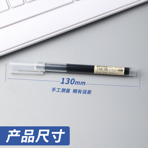 Bolígrafo de Tinta Directa con Punta de 0.5 mm, Negro, Gran Capacidad, para Estudiantes y Oficina, Escritura, Exámenes, Firmas, Carcasa de Plástico, Punta de Bala - Product Image 1