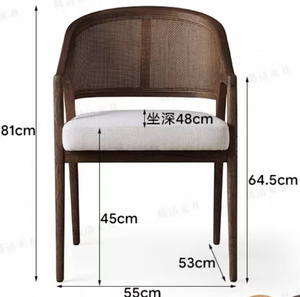 Fauteuil de Salle à Manger Moderne en Bois Massif et Rotin Véritable avec Dossier en Rotin et Assise Confortable - Product Image 6