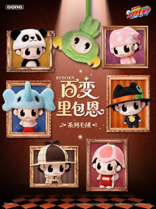 Paquete de 12 Cajas al por Mayor GONG |   Katekyo Hitman Reborn - Caja Sorpresa Coleccionable con Colgante de Peluche de la Serie Reborn, para Regalo - Product Image 2