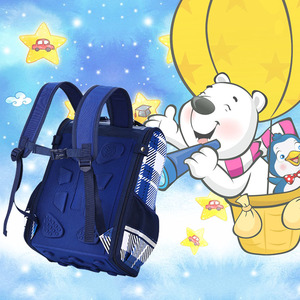 Zaino FOSKA antispruzzo per bambini, grande e carino, con tasche multiple, per studenti delle scuole superiori e universitari - Product Image 6