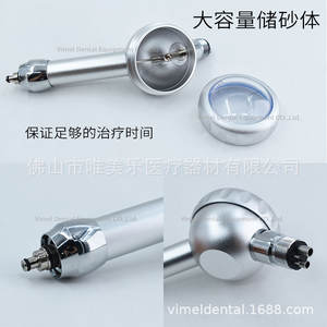 Pistola de Pulido Dental Rápido para Blanqueamiento y Limpieza Dental, Máquina de Blanqueamiento Dental con Eliminación Eficiente de Materiales Dentales - Product Image 6