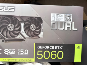 Carte graphique AS US DUAL 5060 Snow Leopard Black OC 8G, neuve, authentique, banque nationale - Product Image 2