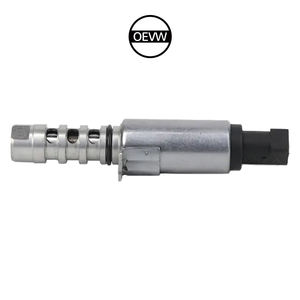 Масляный регулирующий клапан 06E109257J, электромагнитный клапан двигателя с регулируемой синхронизацией для Audi A6L 4Z8 C6 2,0 T 2.4L 2,7 T 2,8 <span class=keywords><strong>3</strong></span>.0L <span class=keywords><strong>3</strong></span>,2 4.2FSL 05-12 - Product Image 1