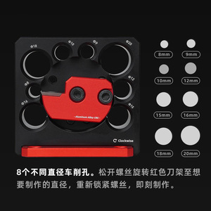 Adjustable Electric Drill Round Woodworking <b>Tool</b> Aluminum Alloy For Carpentry With Multiple Sizes 8 16 18 Mm - Product Image 3