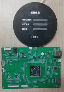 Tùy chỉnh x6a1 lõi công nghiệp Board - 30x30 mét <span class=keywords><strong>Mini</strong></span> <span class=keywords><strong>PC</strong></span> module, tr660 chip với UART, mã nguồn mở pcba - Product Image 6