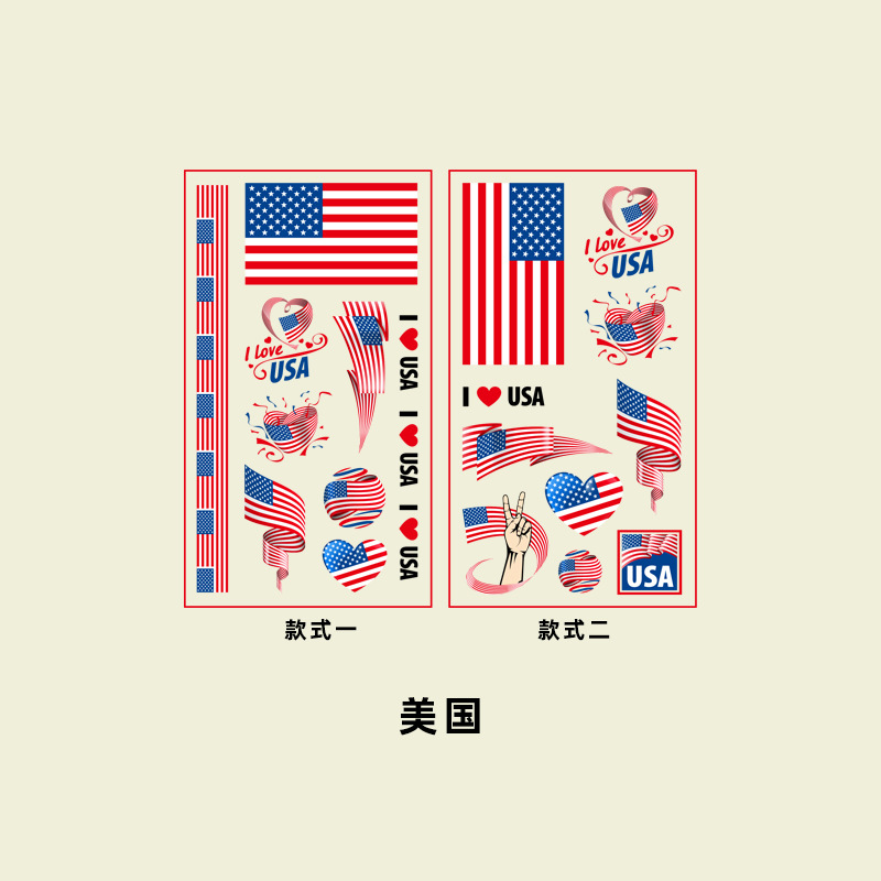 สหรัฐอเมริกา*10ชิ้น