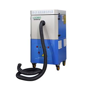 <span class=keywords><strong>Extracteur</strong></span> de fumée de soudage robotisé Fanuc avec haute pression négative et <span class=keywords><strong>extracteur</strong></span> de fumée de soudage sous vide avec tuyau haute température - Product Image 1