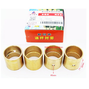 Chất Lượng Tốt Lọc Dầu Jx85100c/Jx0810d1 Lọc Dầu Phụ Tùng Cho Xe Nâng Cho xinchai A490/ C490/ A495 /A498 Mô Hình - Product Image 3