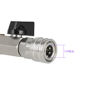 Vanne à bille en acier inoxydable, port 1/4 pouces, filetage 22 mm pour tuyau d'eau, pression de fonctionnement 700 Psi - Product Image 3