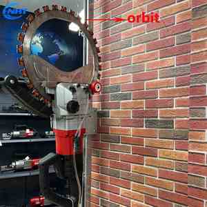 Maquinaria de corte de pared de hormigón de 220V de nuevo tipo: Sierra de anillo de pared/sierra de corte con motor como componente central - Product Image 5