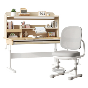 Escritorio de aprendizaje para niños de alta calidad, muebles para el hogar ajustables en altura, mesa de estudio ergonómica de madera para niños y silla con estantería - Product Image 1