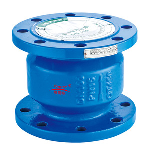 Yomtey Check Valve Dn600 Pn10 16 Ct450 For Water Flow Control Horizontal Type - Product Image 2