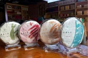 白茶と紅茶を含む張家江からの有機健康茶の輸出 - Product Image 5