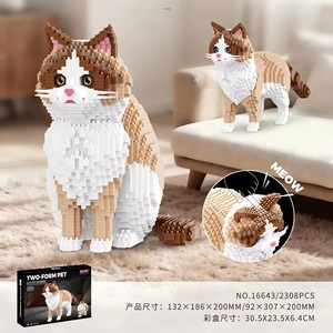 Meilleures ventes : Jouets de construction en plastique, modèle 3D, animaux de compagnie (chiot, chat, chien, chat persan, <span class=keywords><strong>beagle</strong></span>, chat Ragdoll, chat tigré), en mini briques Balody - Product Image 6