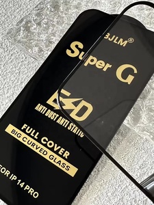 Prix d'usine Super <span class=keywords><strong>G</strong></span> ESD Protection d'écran en verre trempé antistatique pour téléphone portable pour iphone 16 Pro 15 14 Pro Max 13 12 11 X Xr - Product Image 2