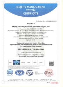 HKY95 CO-ROTATING <span class=keywords><strong>PARALLEL</strong></span> TWIN SCREW EXTRUDER - Product Image 5