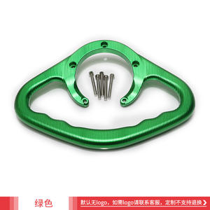 Manillar de Motocicleta Ligero de Aluminio para Suzuki GSX-R600/750/1000/1300, Repuesto Delantero de Seguridad - Product Image 4