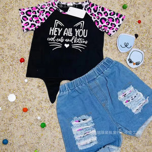 Abbigliamento all'ingrosso set per bambini indossano nuovi di zecca, fornitori P <span class=keywords><strong>Temu</strong></span> bambini indossano balle di <span class=keywords><strong>vestiti</strong></span> per bambine - Product Image 2