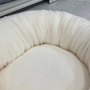 ETRIP PET Großhandel Ultra-Luxus Donut-Hundebett für Mittelgroße Hunde Waschbares Weißes Hundebett mit Rutschfestem Boden Runde Haustierbetten - Product Image 5