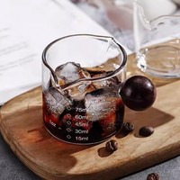 Taza Medidora de Vidrio Borosilicato Transparente de Alta Gama, Ecológica, Resistente al Calor, con Escala Graduada, para Leche, Salsas, Jarabes, Vinagre y Madera