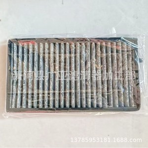 ไส้กรองอากาศในห้องโดยสาร 64119069895 สำหรับใช้เปลี่ยนในรถยนต์ - Product Image 3