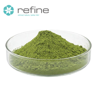 Poudre d'extrait de feuille de mûrier séchée par atomisation jaune pâle 1% 2% 10% Naturelle, de haute qualité, à basse température