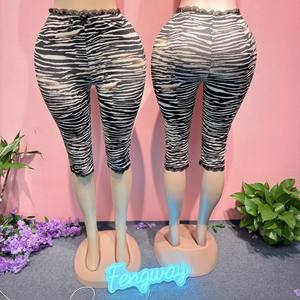 Nuovi <span class=keywords><strong>Pantaloni</strong></span> Donna a Vita Media con Stampa Leopardata, Lavaggio Leggero, Moda Primavera, Vita Elastica, Sexy, per Ragazze, <span class=keywords><strong>Pantaloni</strong></span> <span class=keywords><strong>Cropped</strong></span> - Product Image 2