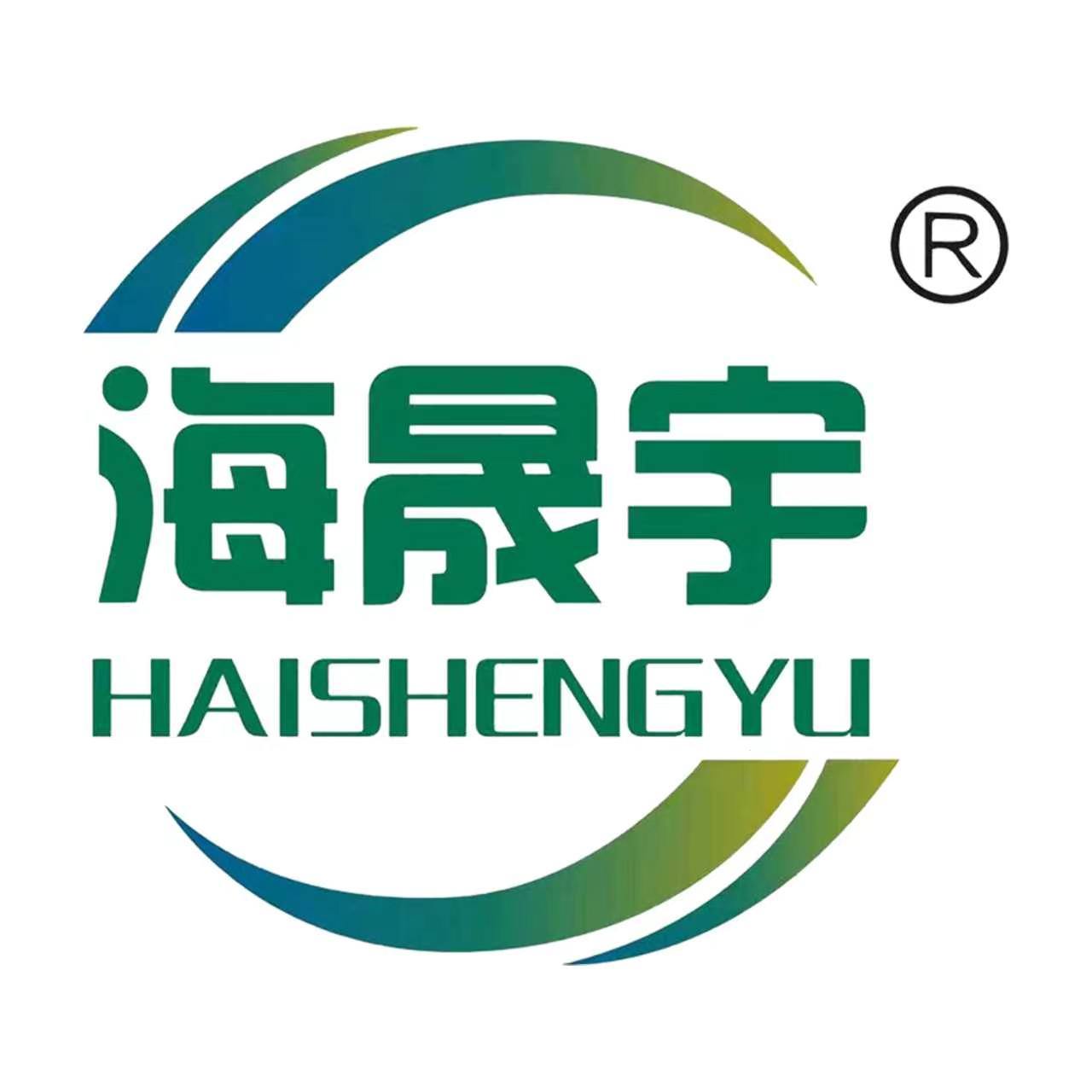 Haishengyu (Linyi) Import And Export Co., Ltd. logo