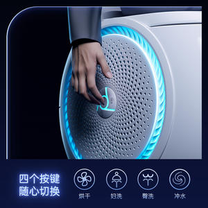 Inodoro Inteligente Creativo con Forma de Huevo, Descarga Automática por Sifón, Montado en el Suelo, Capacidad de 4.8L y 200KG, para Uso en Hogar y Hotel, Chaozhou, Guangdong - Product Image 5