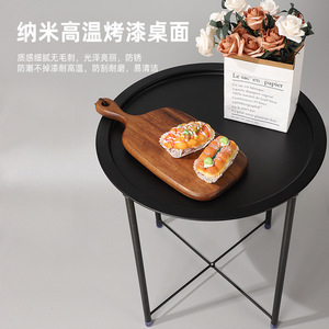 Modern Minimalist Round Coffee <b>Table</b> Metal Top Black Portable <b>Sofa</b> <b>Side</b> <b>Table</b> Living Room Small <b>Table</b> - Product Image 2