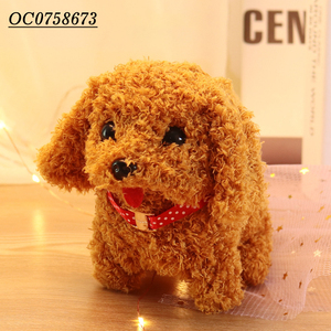 Pil kumandalı köpek yavrusu peluş köpek çocuk oyuncak pil kumandalı köpek çocuklar için - Product Image 4