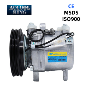 คอมเพรสเซอร์ทำความเย็น 9520158J60 4pk 12v สำหรับรถซูซูกิ แครี่ - Product Image 1