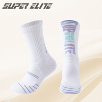 Chaussettes de sport pour hommes Supper Elite 2026 – Basketball, athlétisme, combat – Design dégradé avec lettres, chaussettes mi-mollet en tissu éponge, faible MOQ