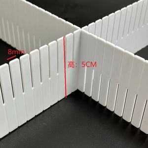 <b>Plastic</b> Storage <b>Drawer</b> Divider 5Cm High 8Mm Thick White Rectangular Standing Type <b>Organizers</b> For Office Use - Product Image 1