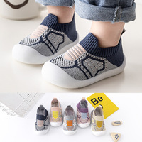 Chaussures pour bébé confortables antidérapantes douces en maille respirante tissée volante pour l'été