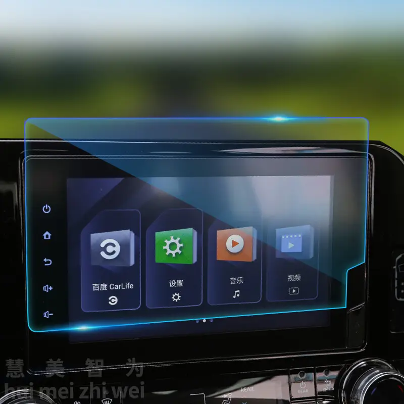 Pelindung Layar Kaca Tempered Mobil 9H, Film GPS Navigasi Mobil HD Tahan Guncangan Antisilau untuk Mobil Highlander Elite 2022
