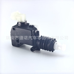 Actionneur de verrouillage 91624118 DN141 pour bouchon de réservoir de carburant Porsche, système d'alarme antivol et de verrouillage centralisé - Product Image 1