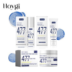 Crème <span class=keywords><strong>de</strong></span> <span class=keywords><strong>nuit</strong></span> à l'acide hyaluronique HOYGI Radiant Glow, apaisante pour les imperfections, adoucissante pour la peau, éclaircissante pour le teint, délicate et douce - Product Image 1