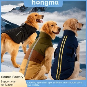 Roupas para Animais de Estimação Explosions Outono Inverno para Cães Grandes, Acolchoadas em Algodão, Poliéster Sólido, Impermeáveis, à Prova de Frio, Quentes, Japão Sul - Product Image 1
