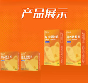 OLO Condones de Dientes de Lobo de Grano Grande a Precio Mayorista: Control de Eyaculación, Retraso, Anticonceptivos, Engrosamiento, Endurecimiento, con Púas - Product Image 1